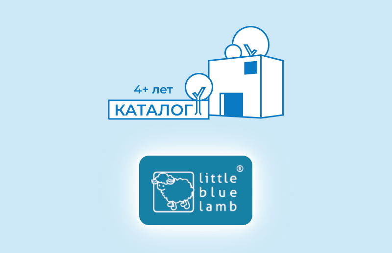 Баннер Little Blue Lamb